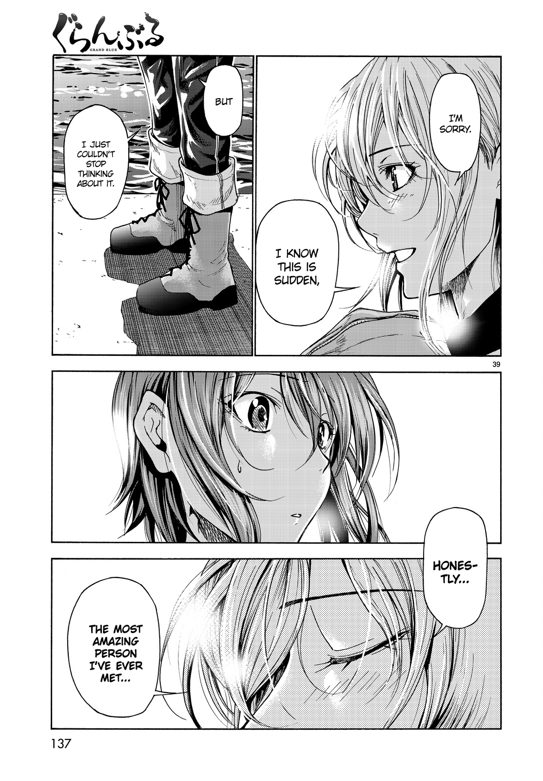 Grand Blue, Chapter 35 image 41